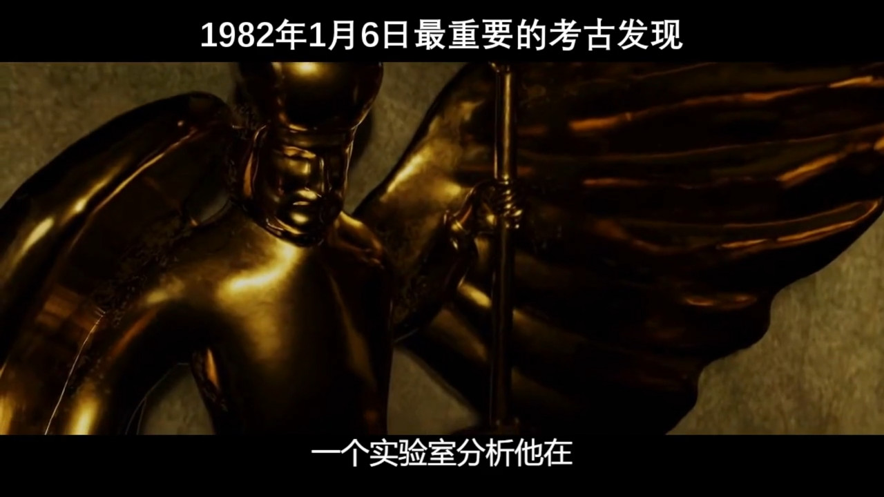 1982年约柜发现的始末，以及一位韩国中医如何亲自验证1978年西乃山的发现